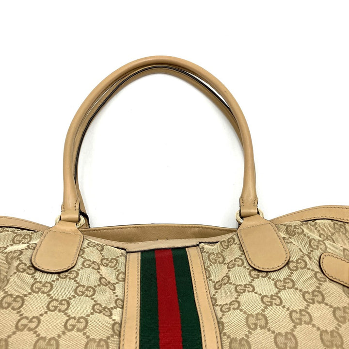 GUCCI グッチ 232969 GGキャンバス シェリーライン トートバッグ タッセル レザー ベージュ