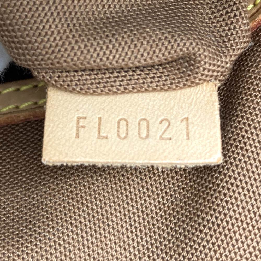 LOUIS VUITTON ルイ・ヴィトン アルマPM M51130 ハンドバッグ モノグラムキャンバス ブラウン