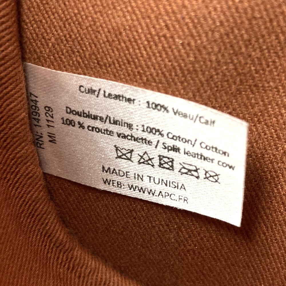 A.P.C. アーペーセー ジュネーヴ ミニ ショルダーバッグ ヴィンテージ レトロ 斜め掛け フラップ レザー ブラウン 茶