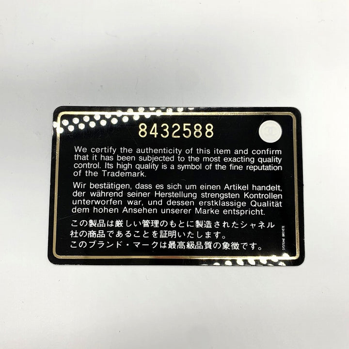 CHANEL シャネル チョコバー 薄型ショルダーバッグ ワンショルダー ココマーク ラムスキン ブラック 黒 ゴールド金具