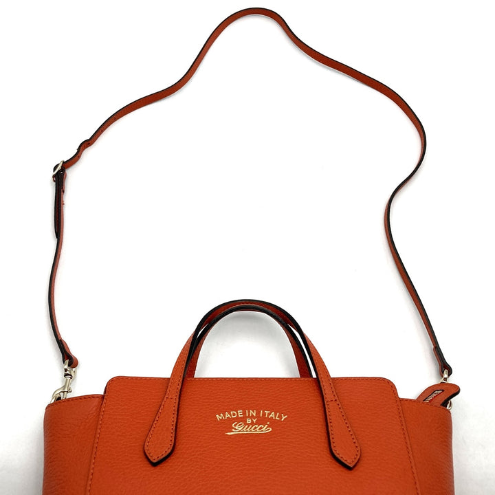GUCCI グッチ 368827 スウィングスモール ハンドバッグ ショルダーバッグ 2way オレンジ レザー