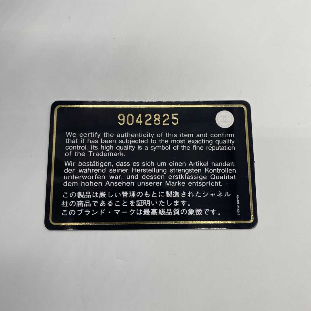 CHANEL シャネル カンボン ラージ トートバッグ ハンドバッグ ショルダーバッグ カーフスキン ブラック ヴィンテージ