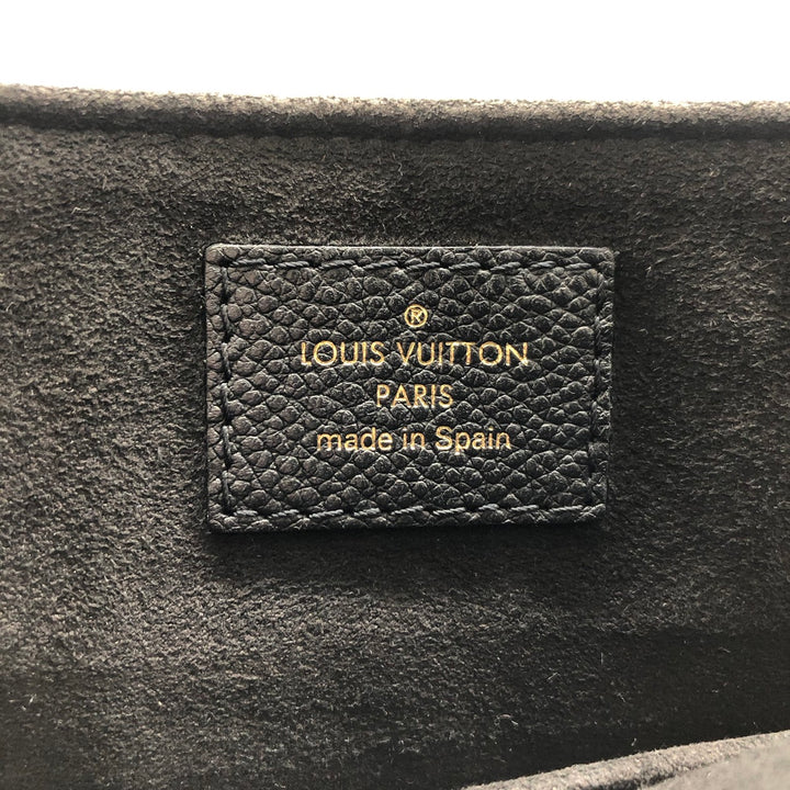 LOUIS VUITTON ルイ・ヴィトン ジョルジュBB M53941 ショルダーバッグ ハンドバッグ 2way モノグラムアンプラント ブラック