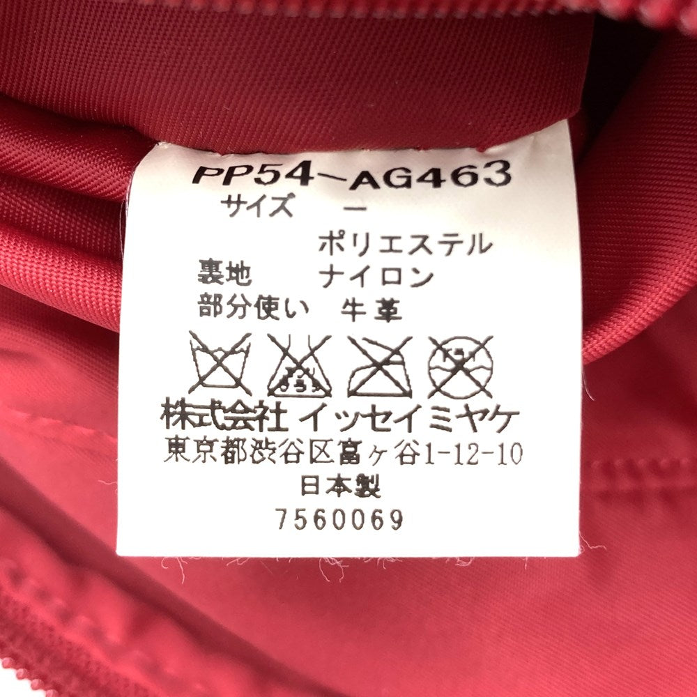 ISSEY MIYAKE イッセイミヤケ プリーツプリーズ ショルダーバッグ 赤 ポリエステル