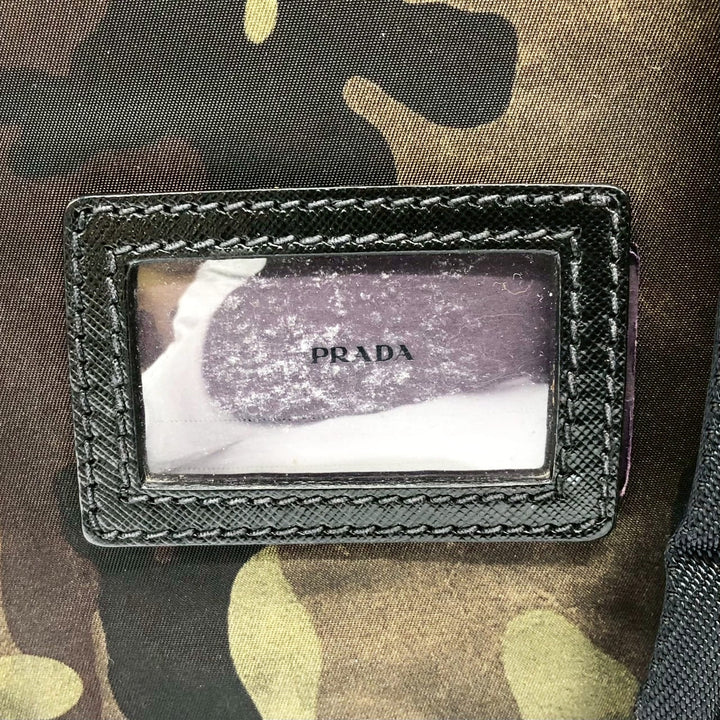 PRADA プラダ リュックサック 迷彩 カモフラ ナイロン カーキ