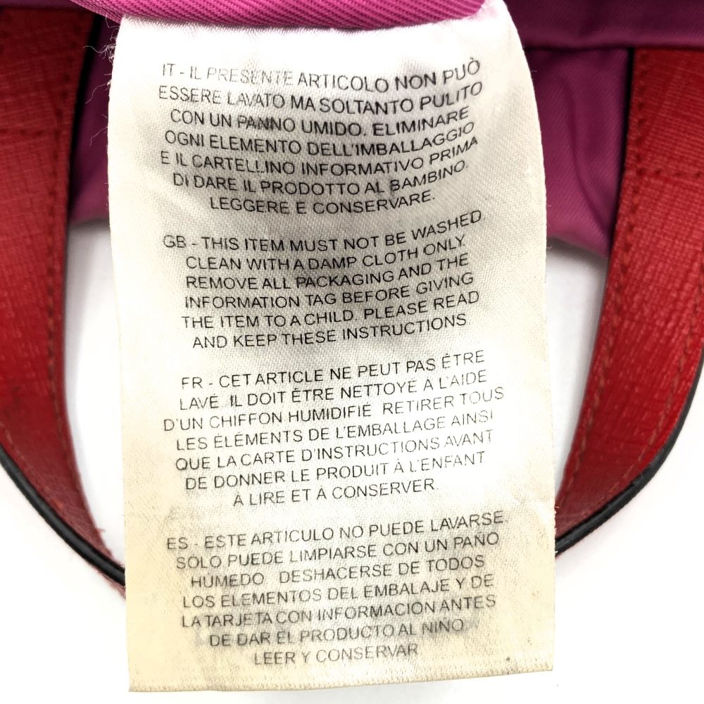 GUCCI グッチ チルドレンズ リュックサック デイパック レインボー スター GGスプリームキャンバス ピンク レッド 550775 キッズ